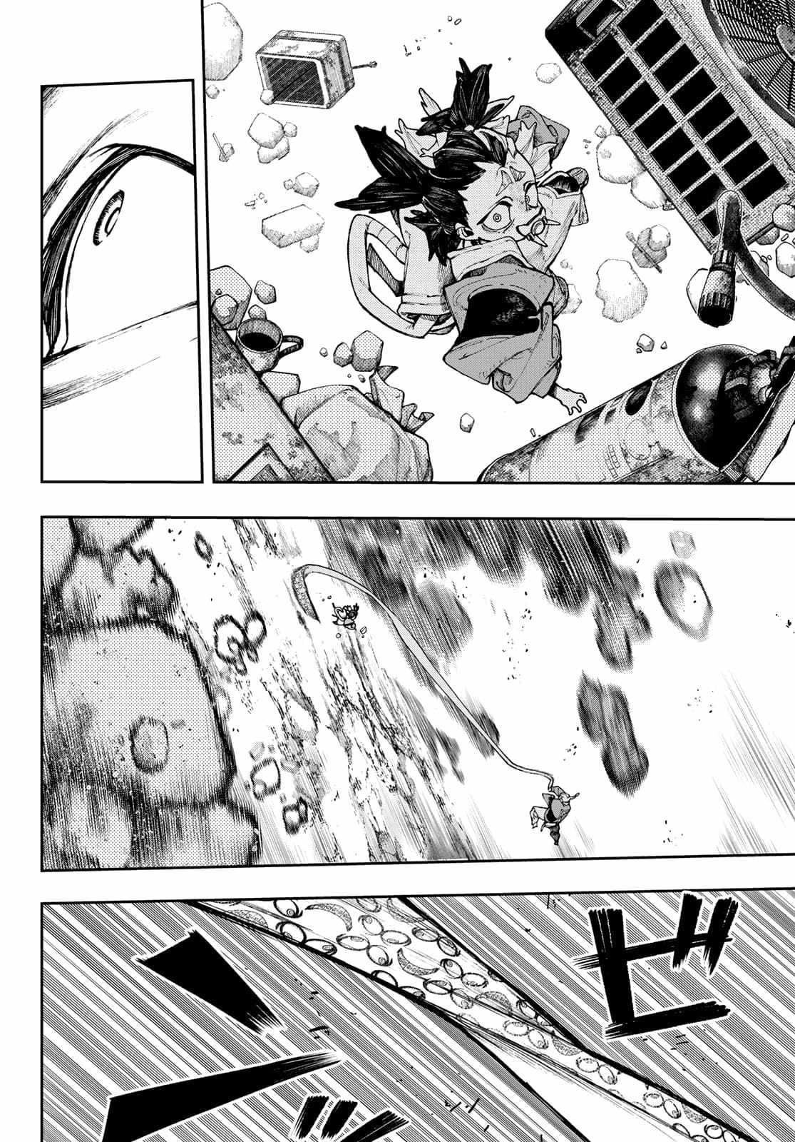 Read Gachi Akuta en Manga Online