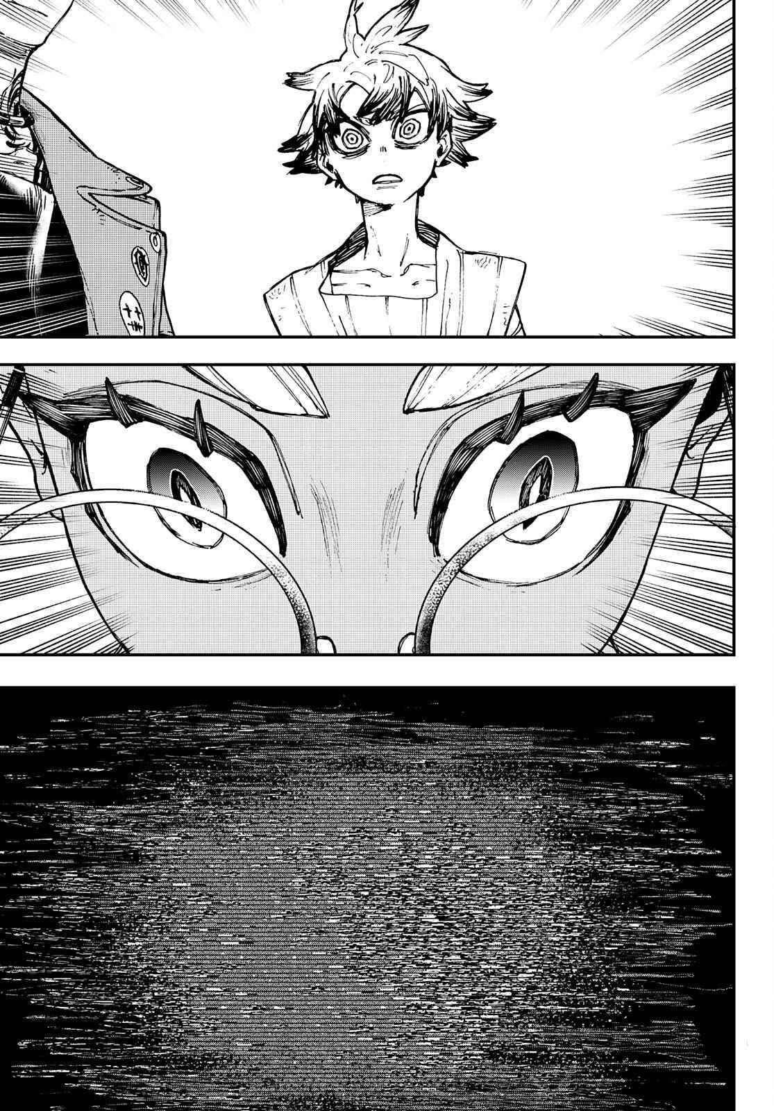 Read Gachi Akuta en Manga Online
