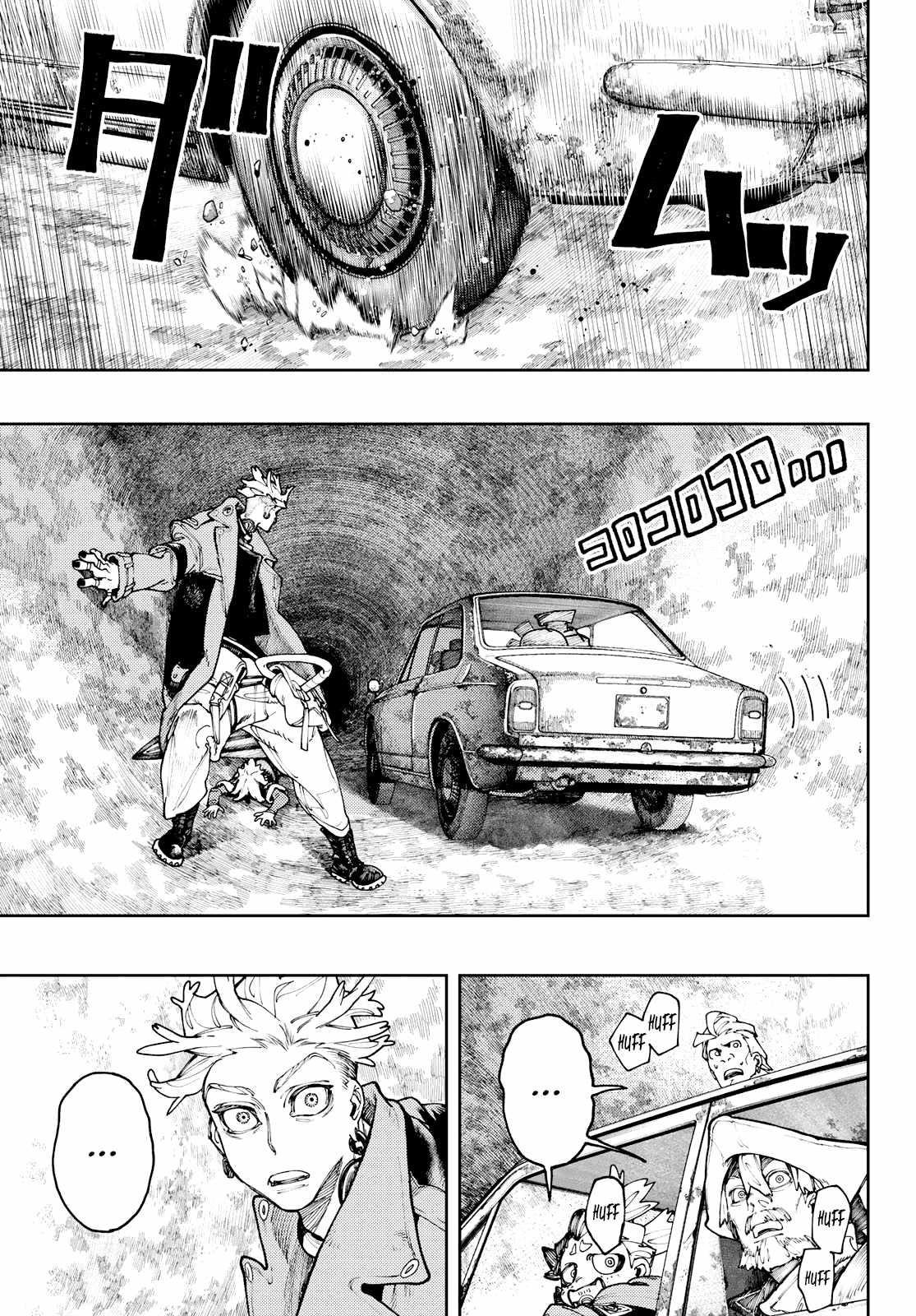 Read Gachi Akuta en Manga Online