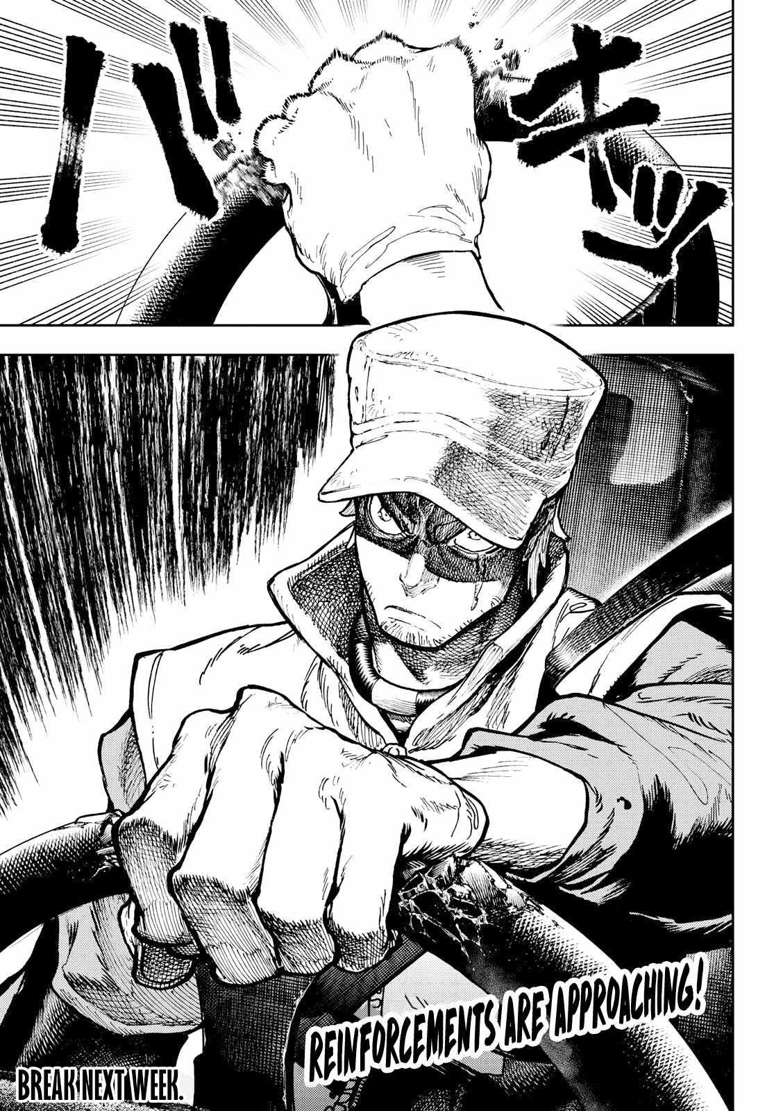 Read Gachi Akuta en Manga Online