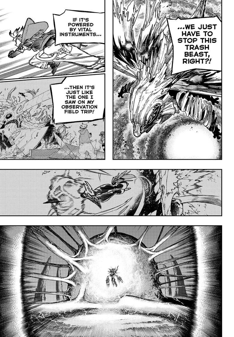 Read Gachi Akuta en Manga Online