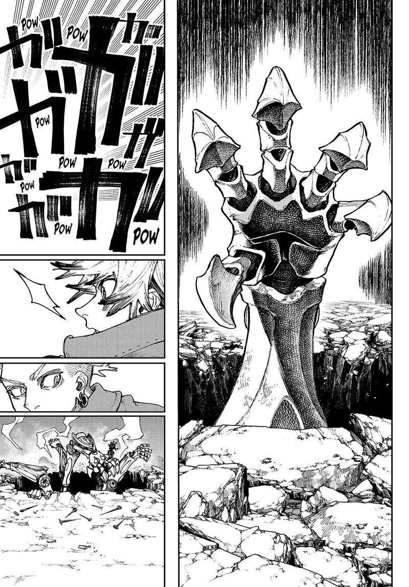 Read Gachi Akuta en Manga Online