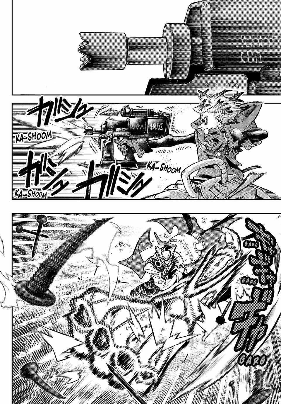 Read Gachi Akuta en Manga Online