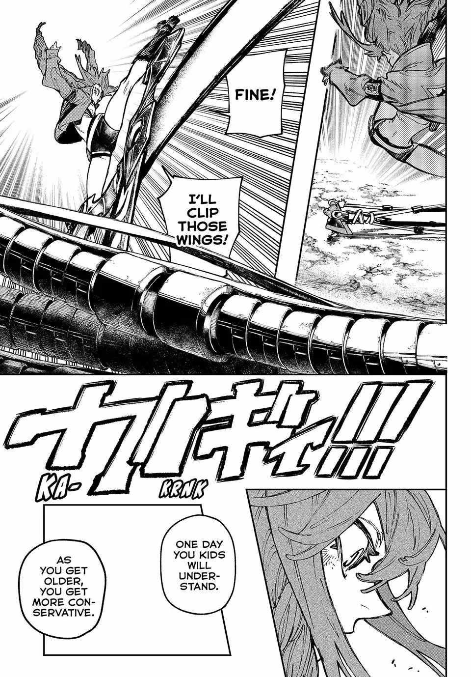 Read Gachi Akuta en Manga Online