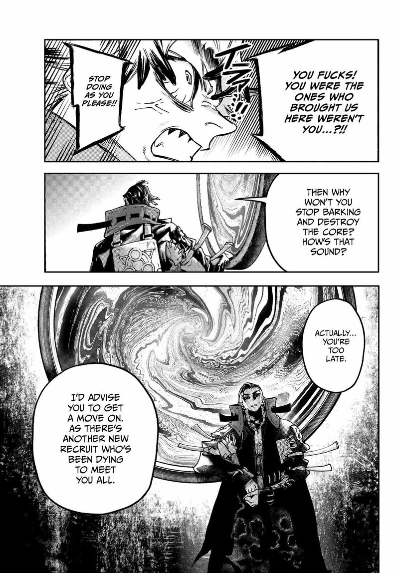 Read Gachi Akuta en Manga Online