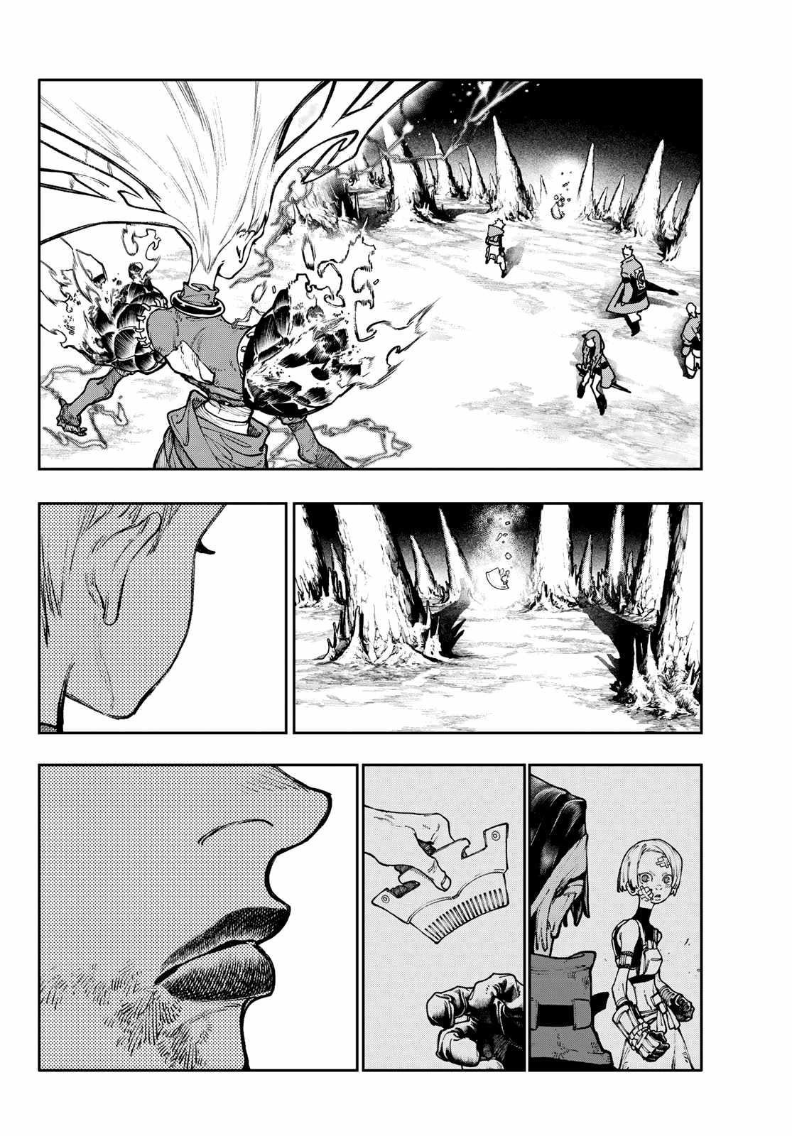 Read Gachi Akuta en Manga Online