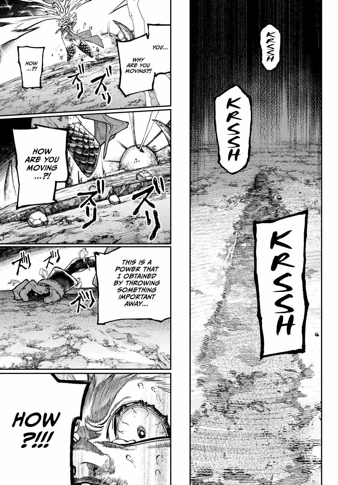Read Gachi Akuta en Manga Online