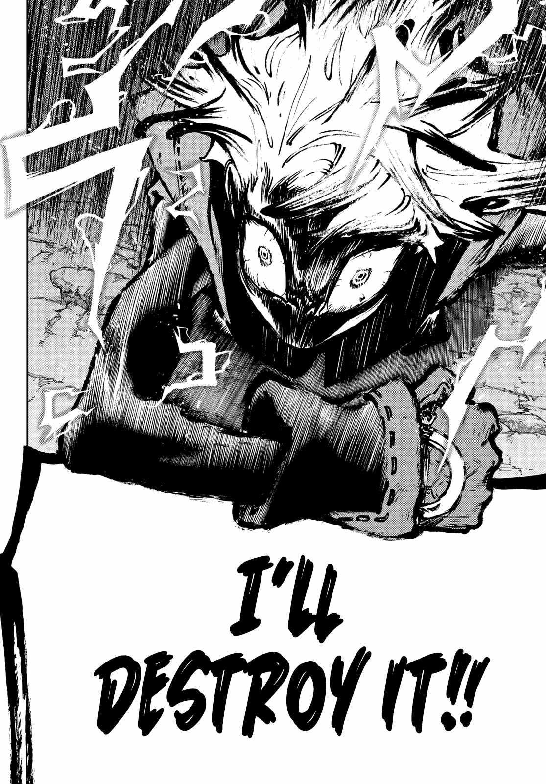 Read Gachi Akuta en Manga Online
