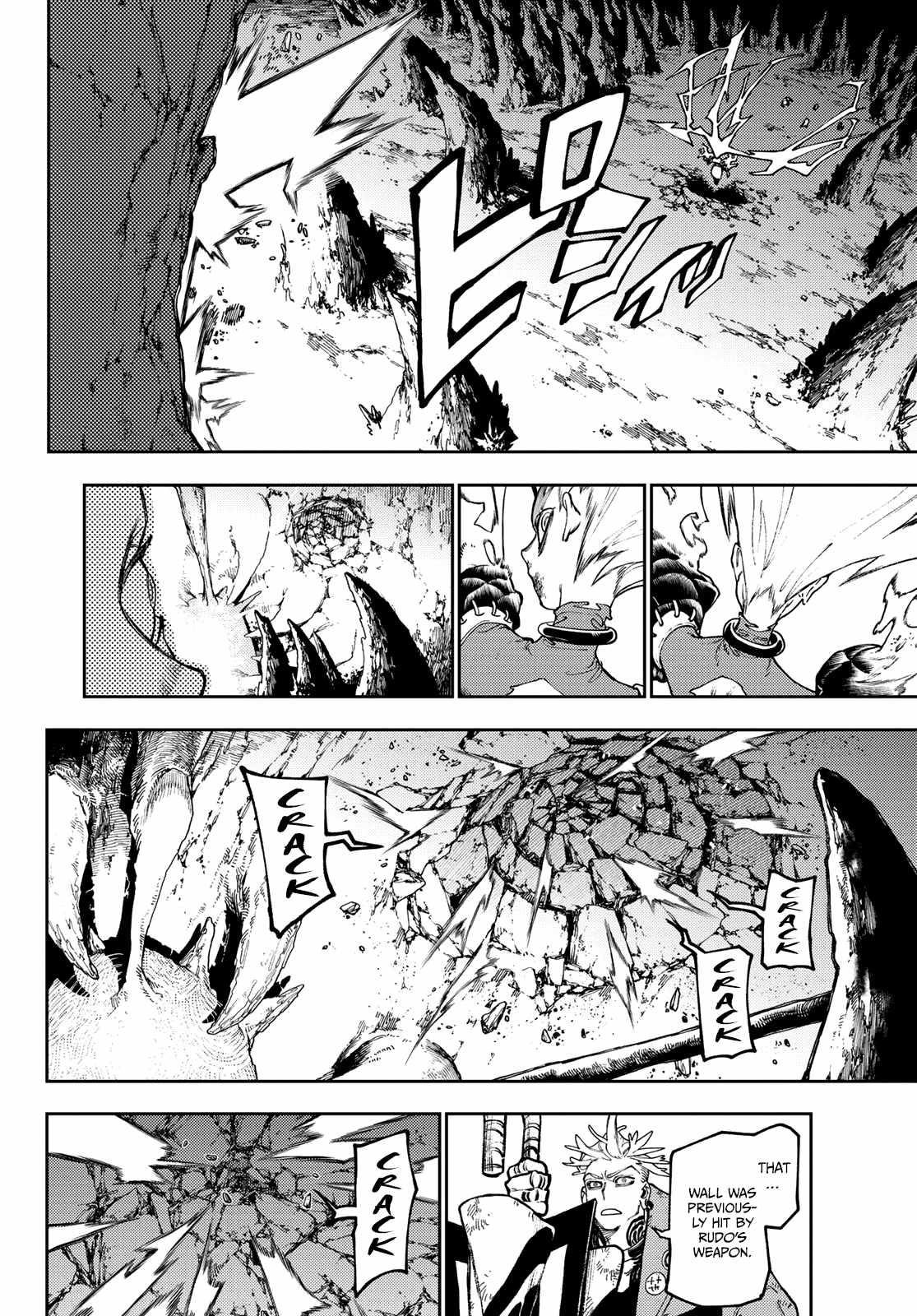 Read Gachi Akuta en Manga Online