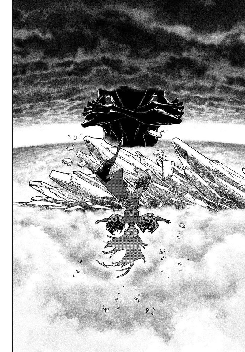 Read Gachi Akuta en Manga Online
