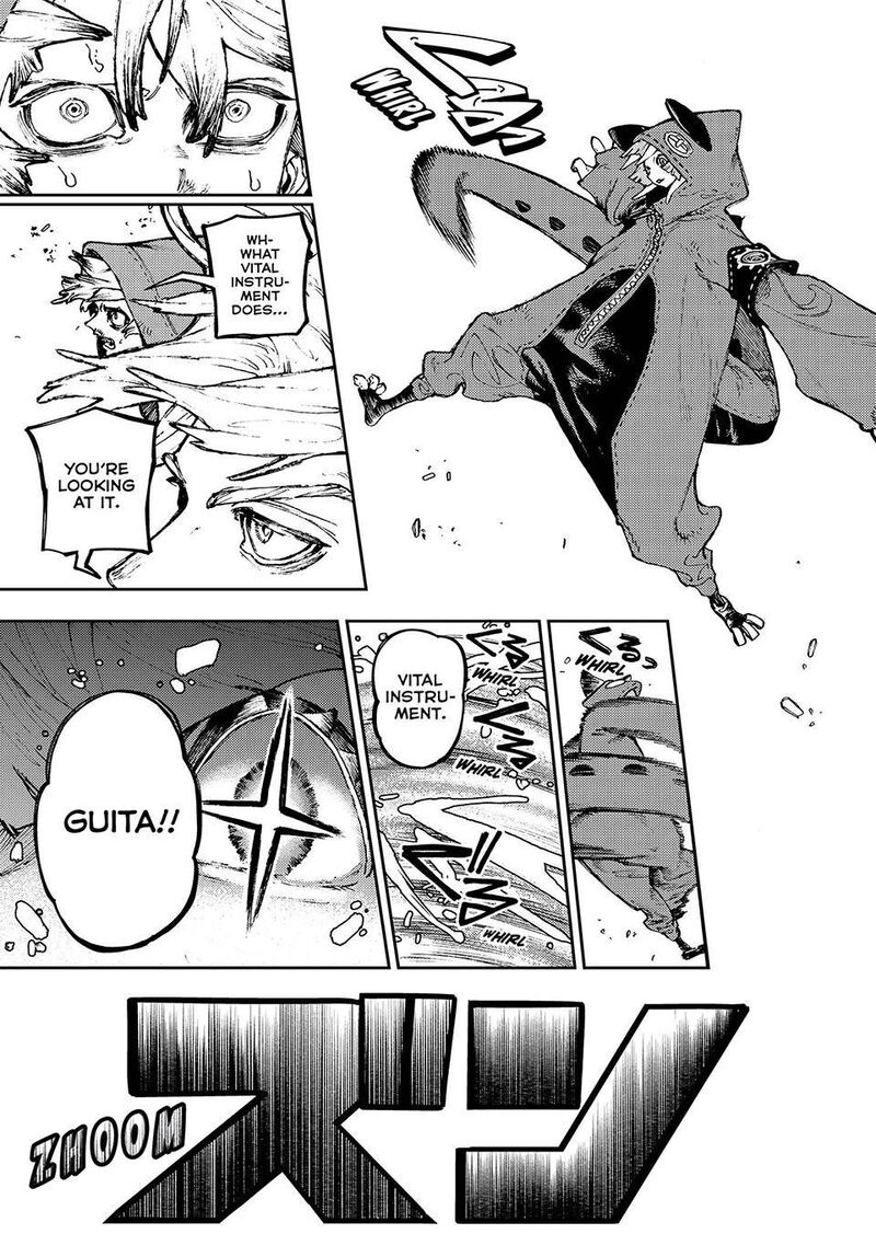Read Gachi Akuta en Manga Online