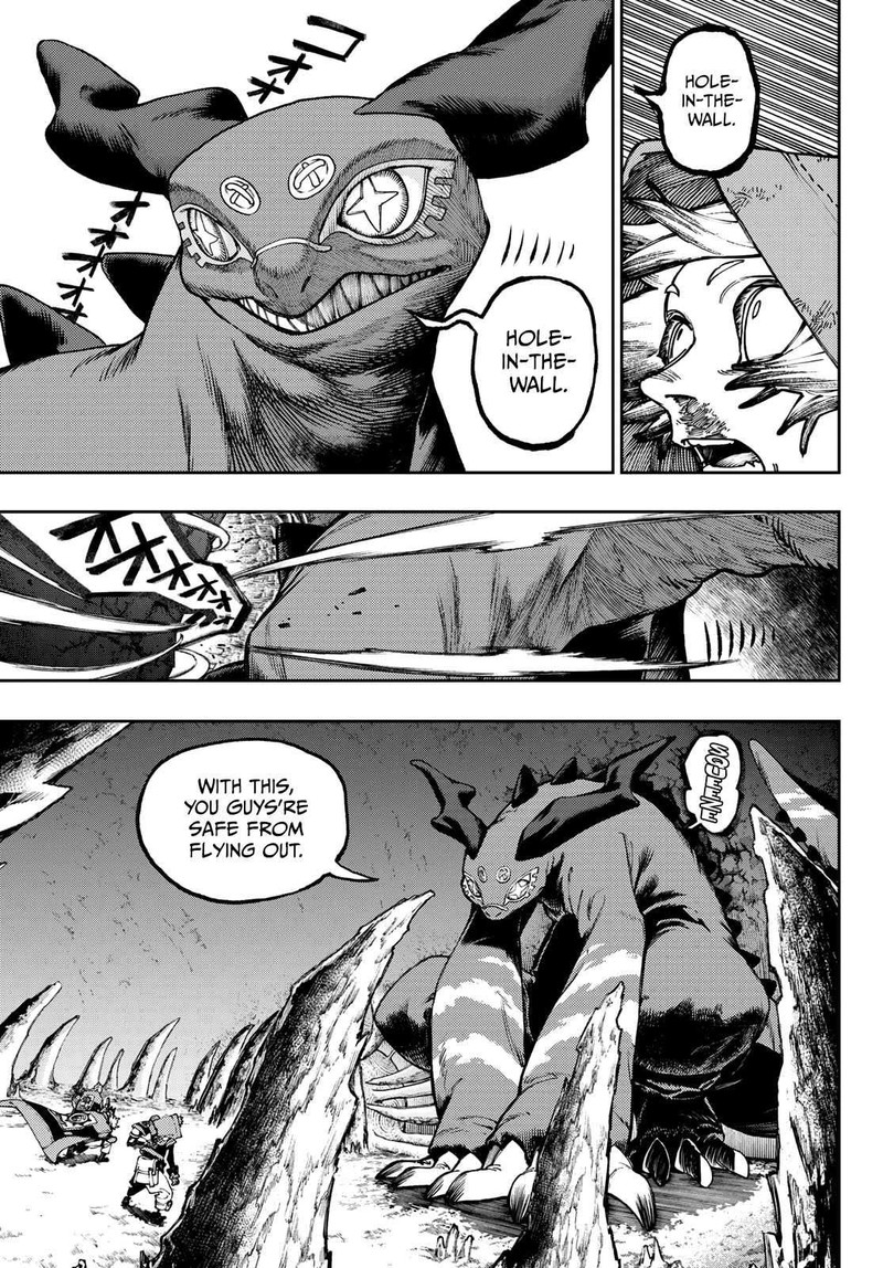 Read Gachi Akuta en Manga Online