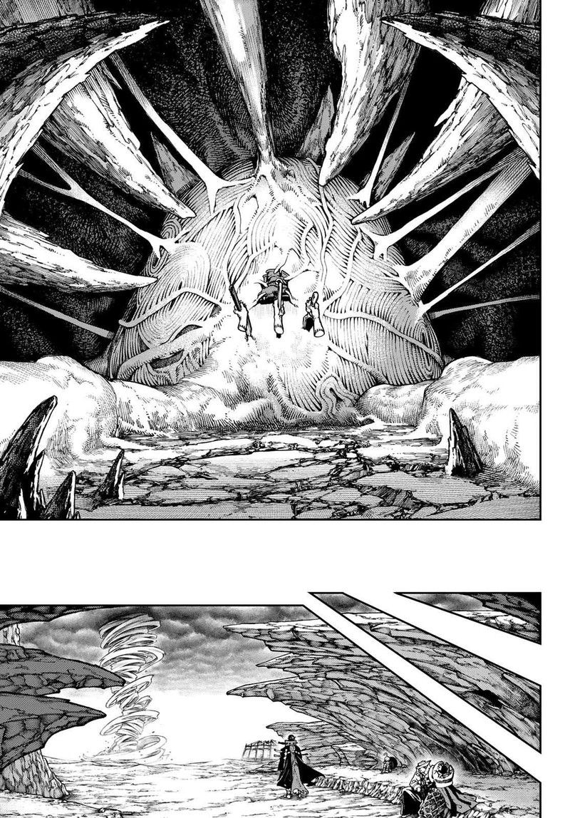 Read Gachi Akuta en Manga Online