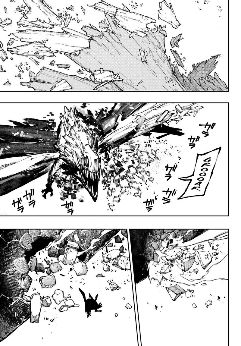 Read Gachi Akuta en Manga Online