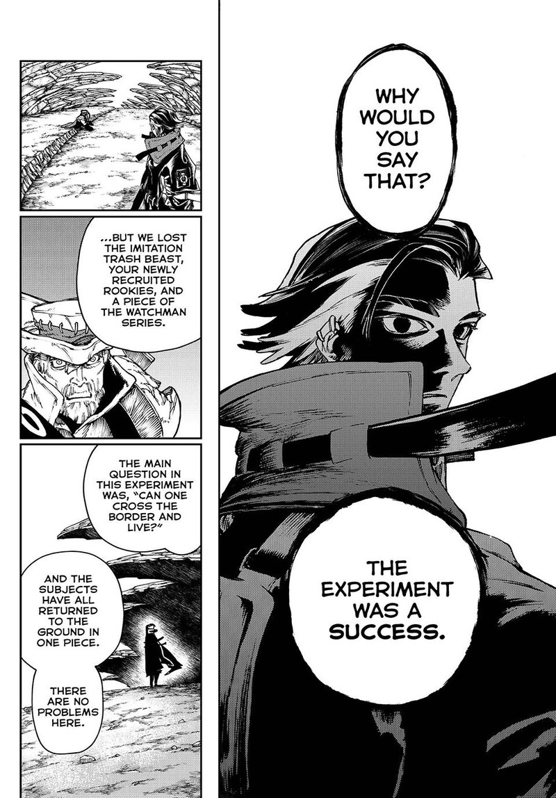 Read Gachi Akuta en Manga Online