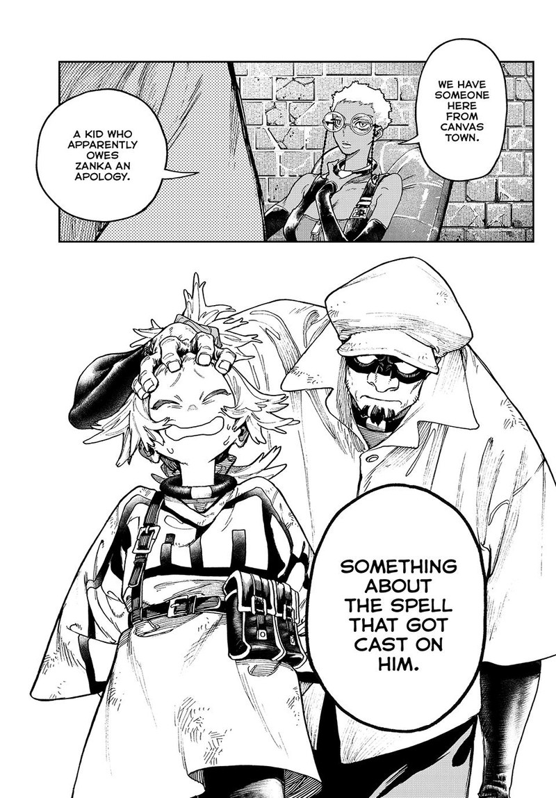 Read Gachi Akuta en Manga Online