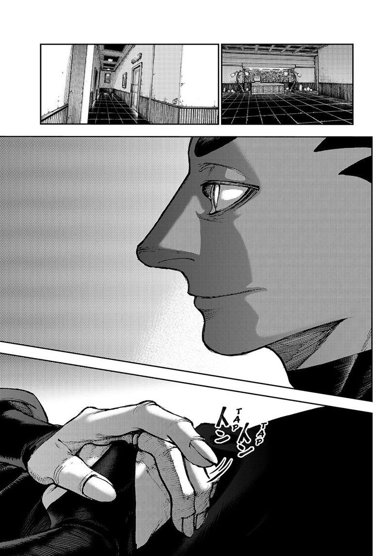 Read Gachi Akuta en Manga Online