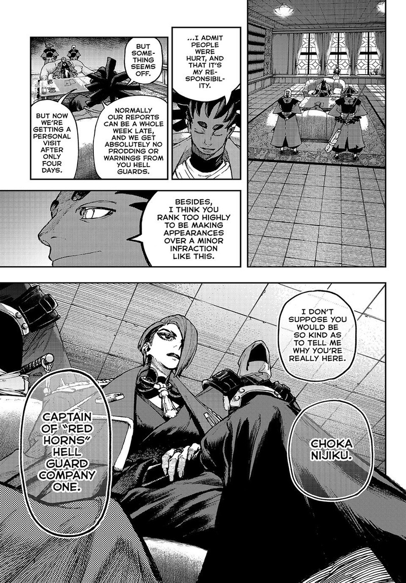 Read Gachi Akuta en Manga Online