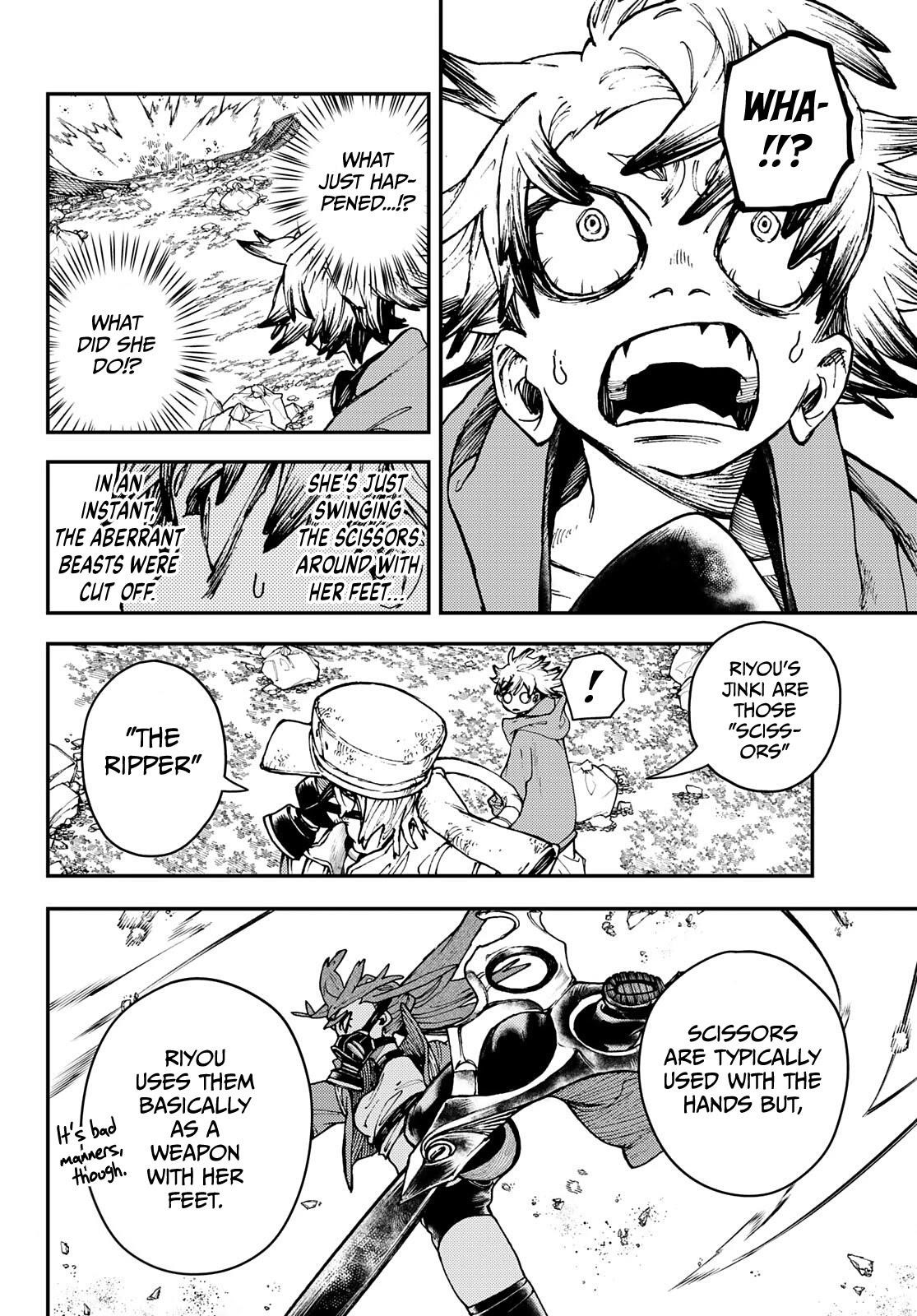 Read Gachi Akuta en Manga Online