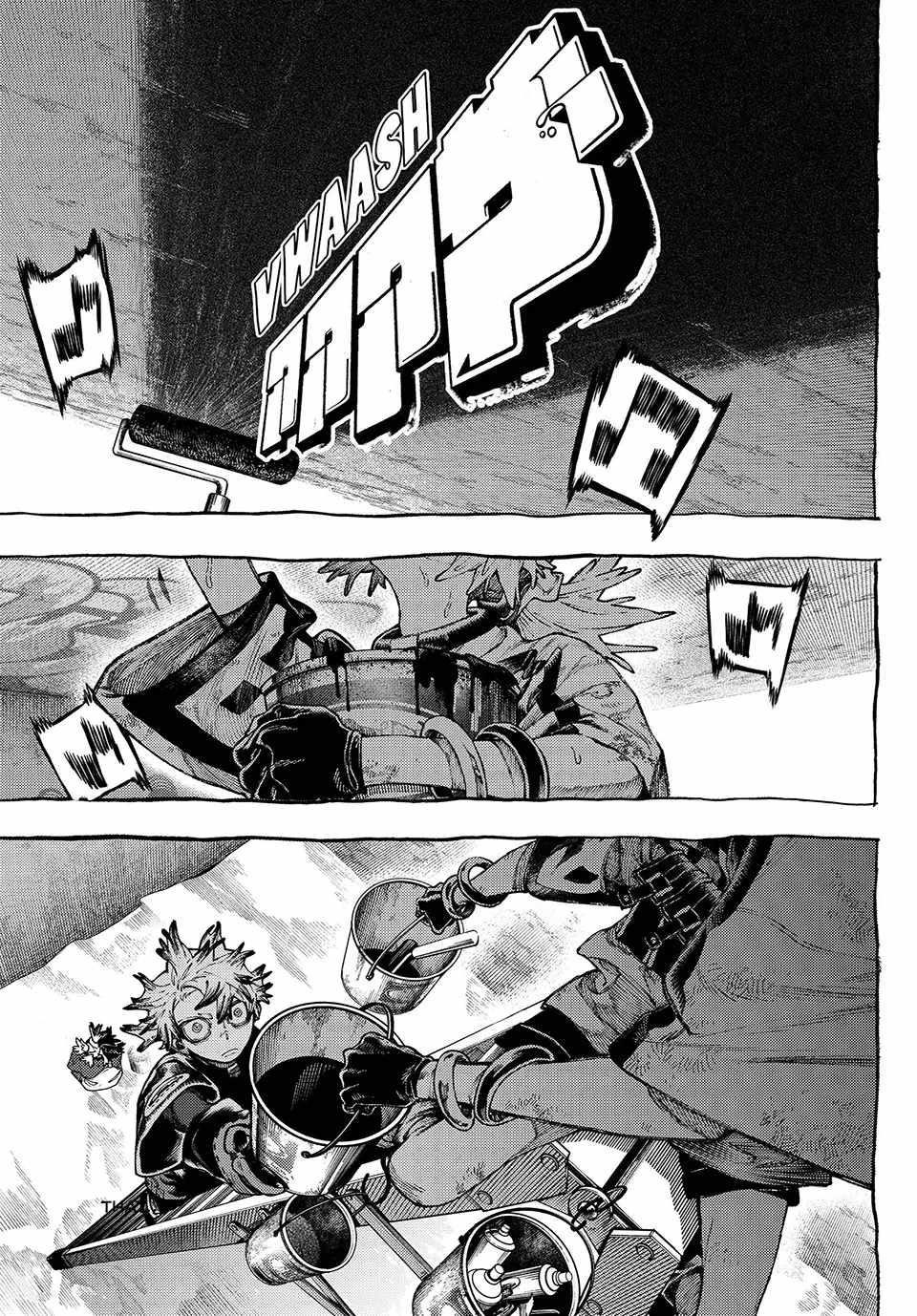 Read Gachi Akuta en Manga Online