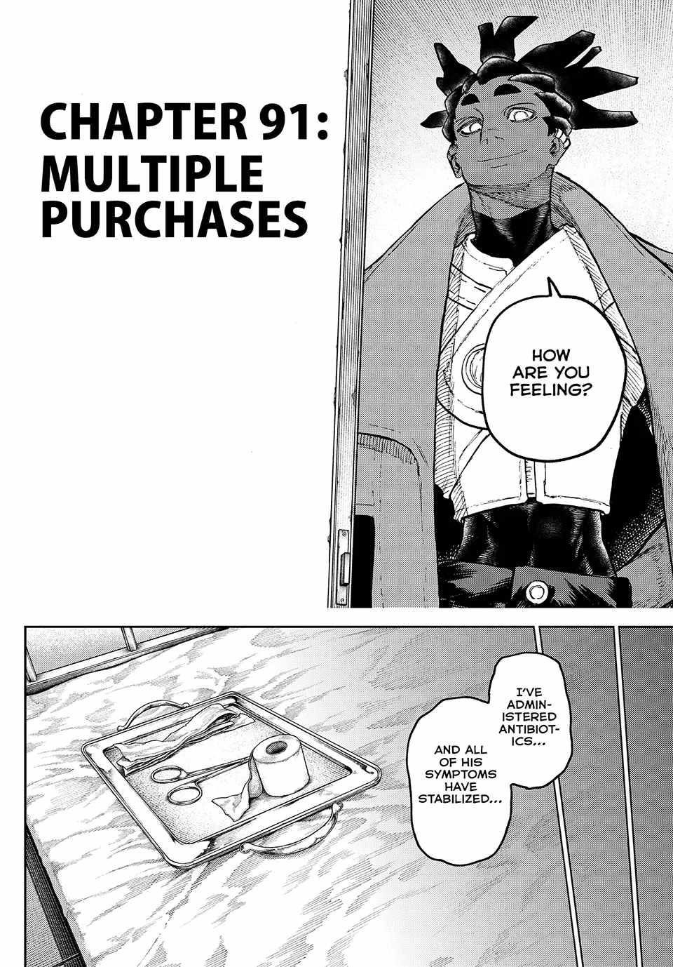 Read Gachi Akuta en Manga Online