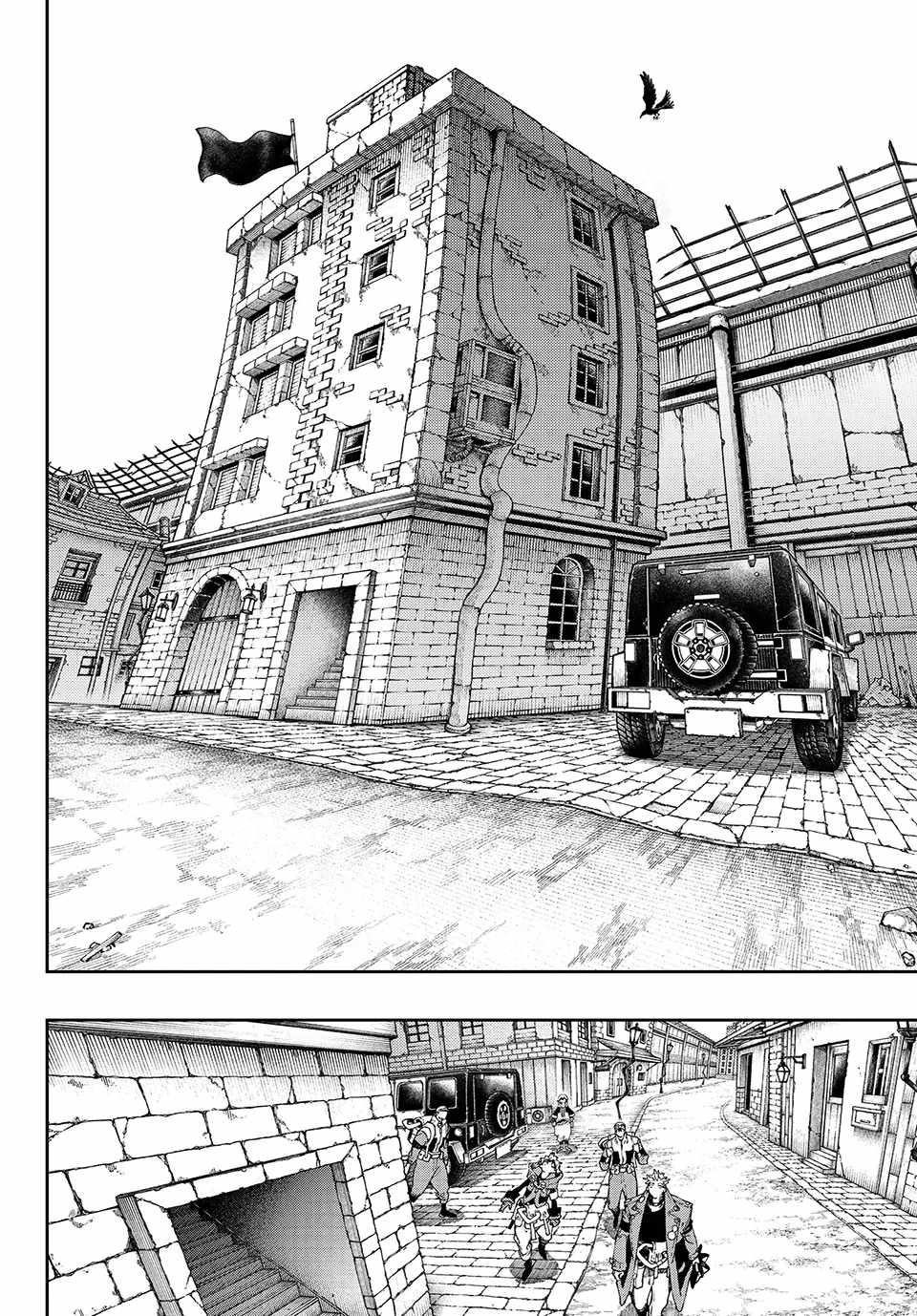 Read Gachi Akuta en Manga Online