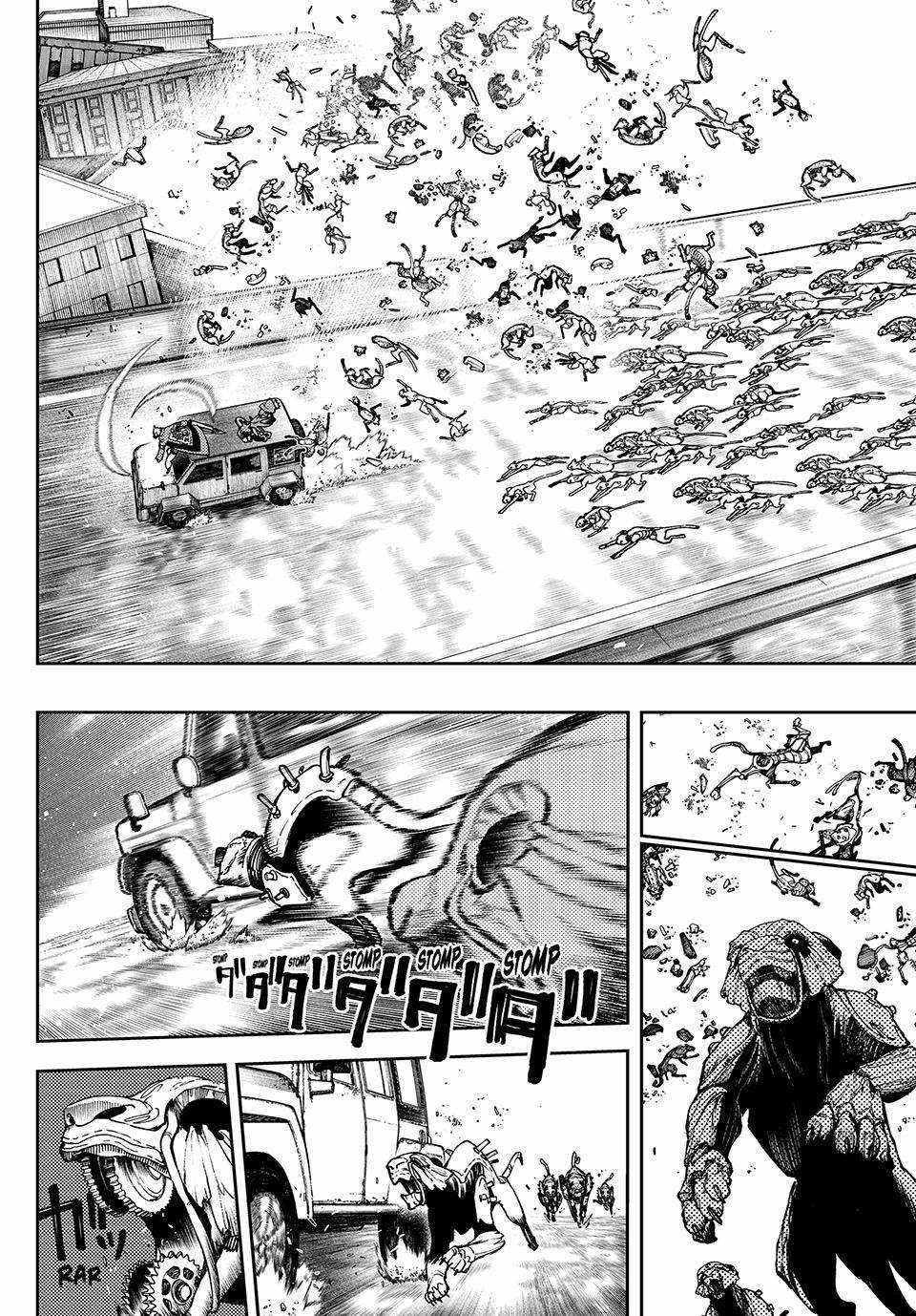 Read Gachi Akuta en Manga Online