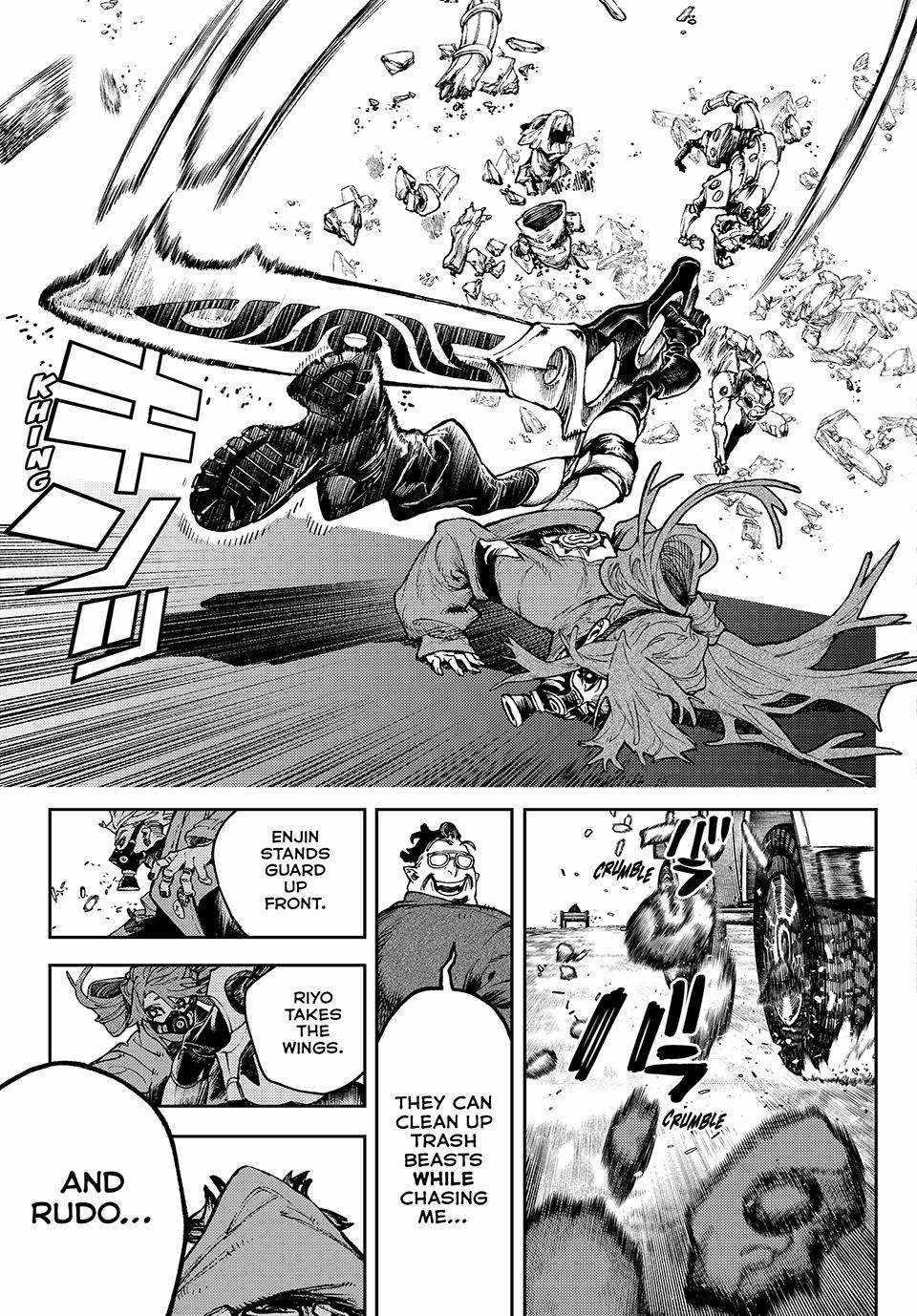 Read Gachi Akuta en Manga Online