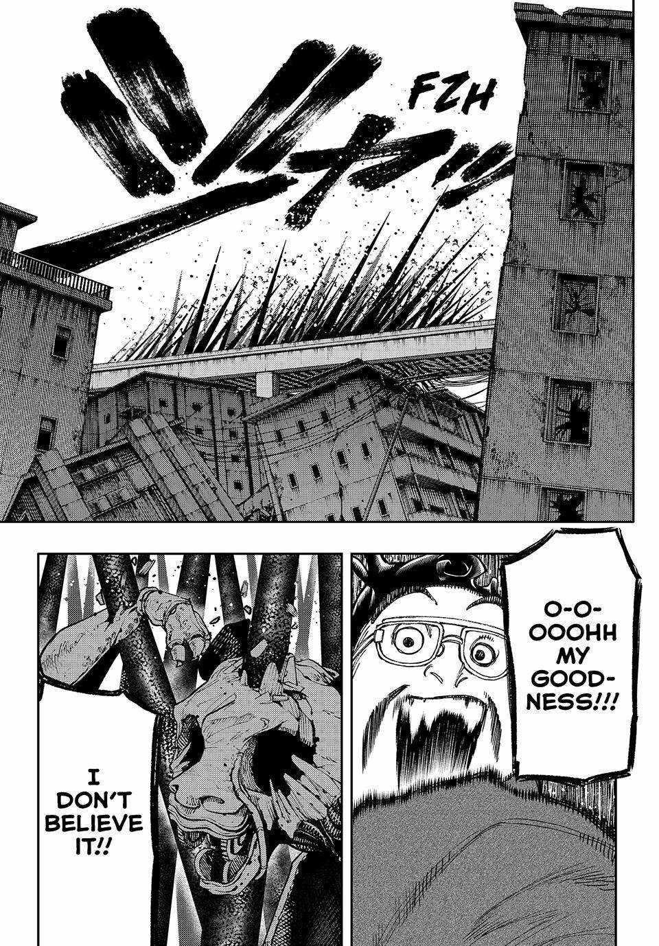 Read Gachi Akuta en Manga Online