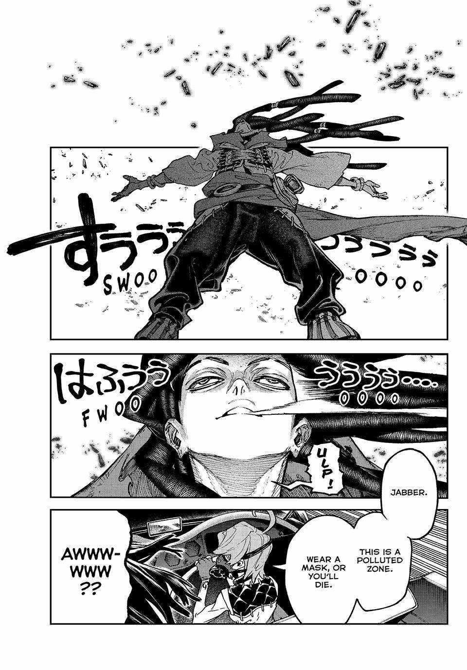 Read Gachi Akuta en Manga Online
