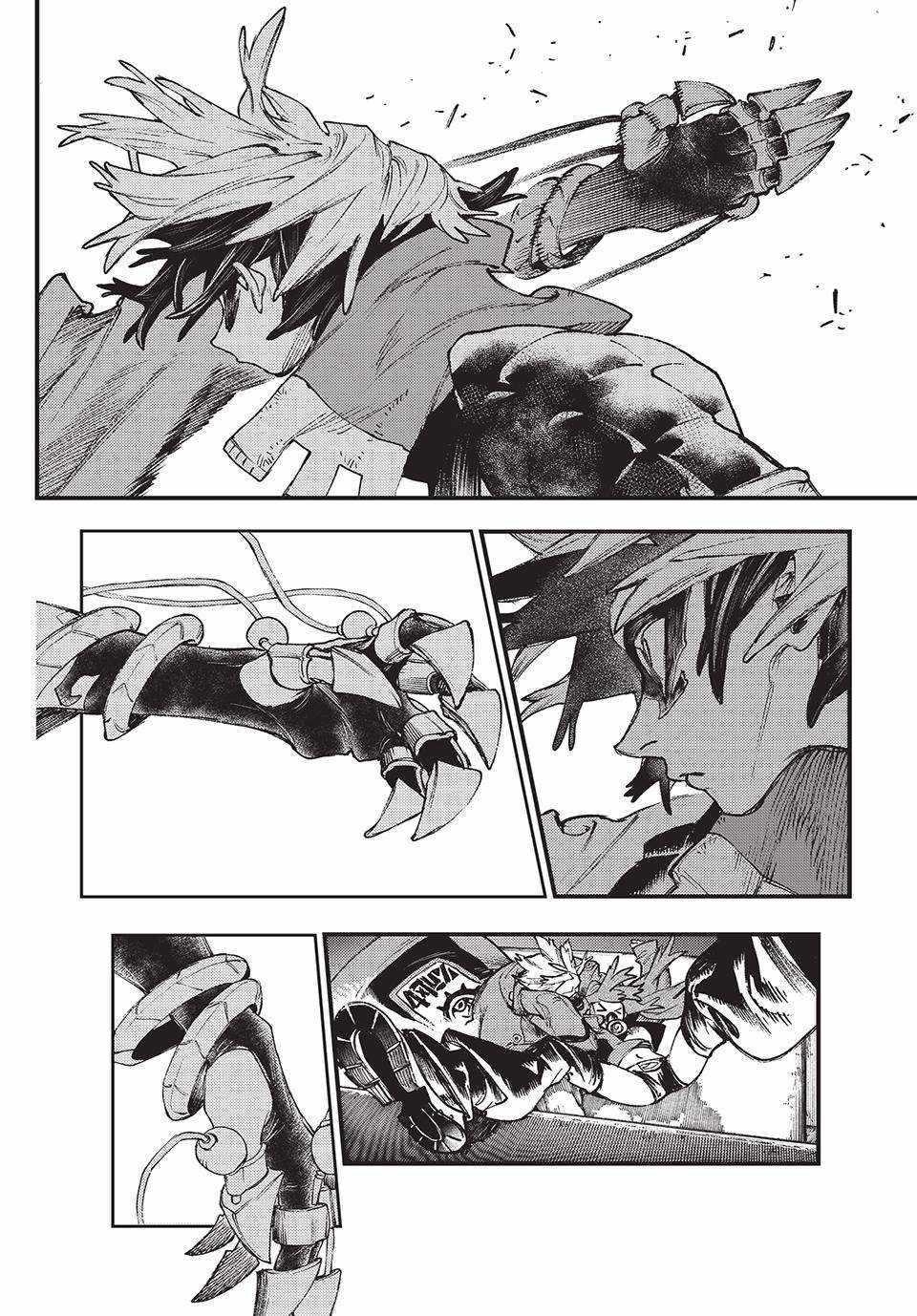 Read Gachi Akuta en Manga Online