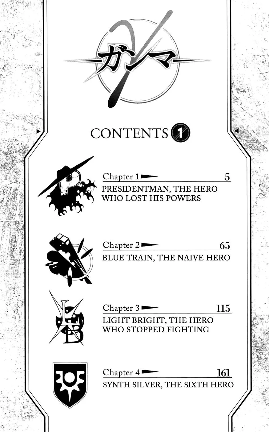 Read Gamma en Manga Online