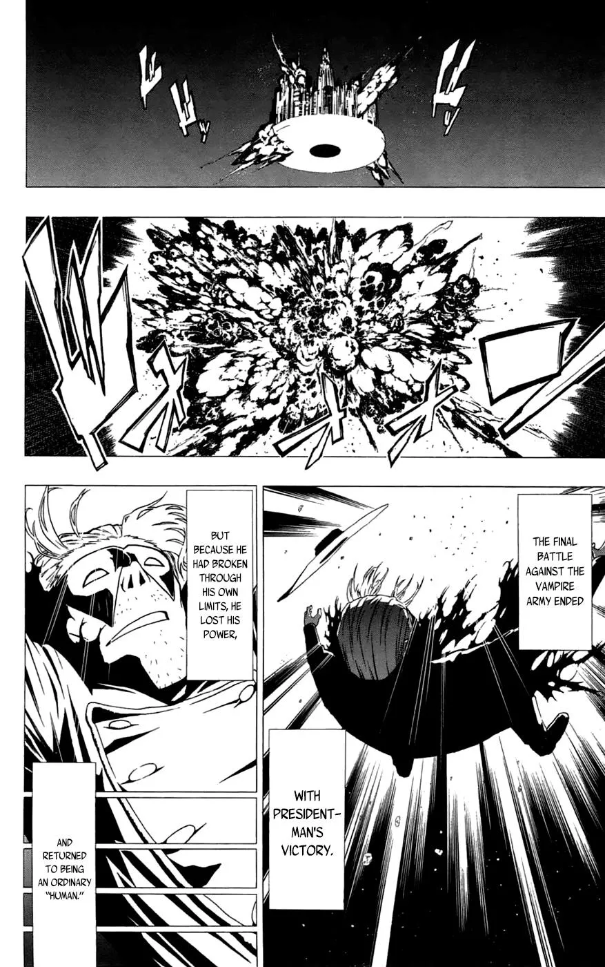 Read Gamma en Manga Online