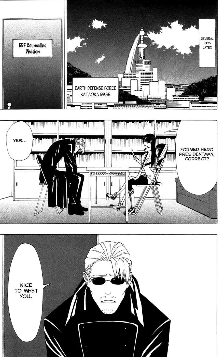 Read Gamma en Manga Online