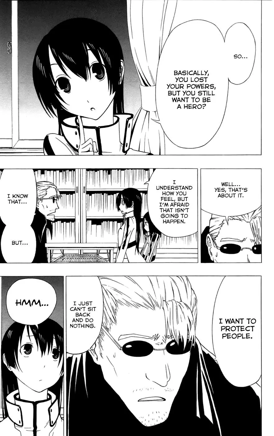 Read Gamma en Manga Online