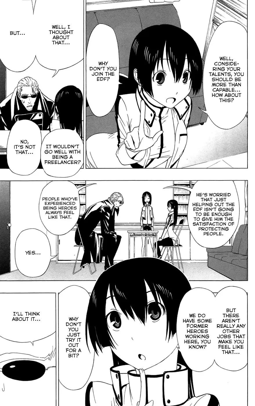 Read Gamma en Manga Online