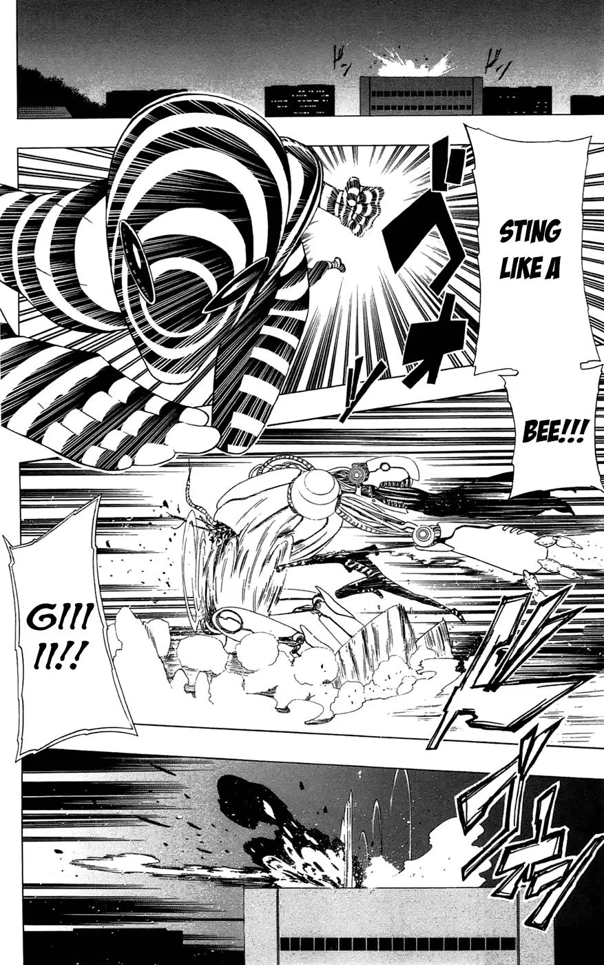 Read Gamma en Manga Online