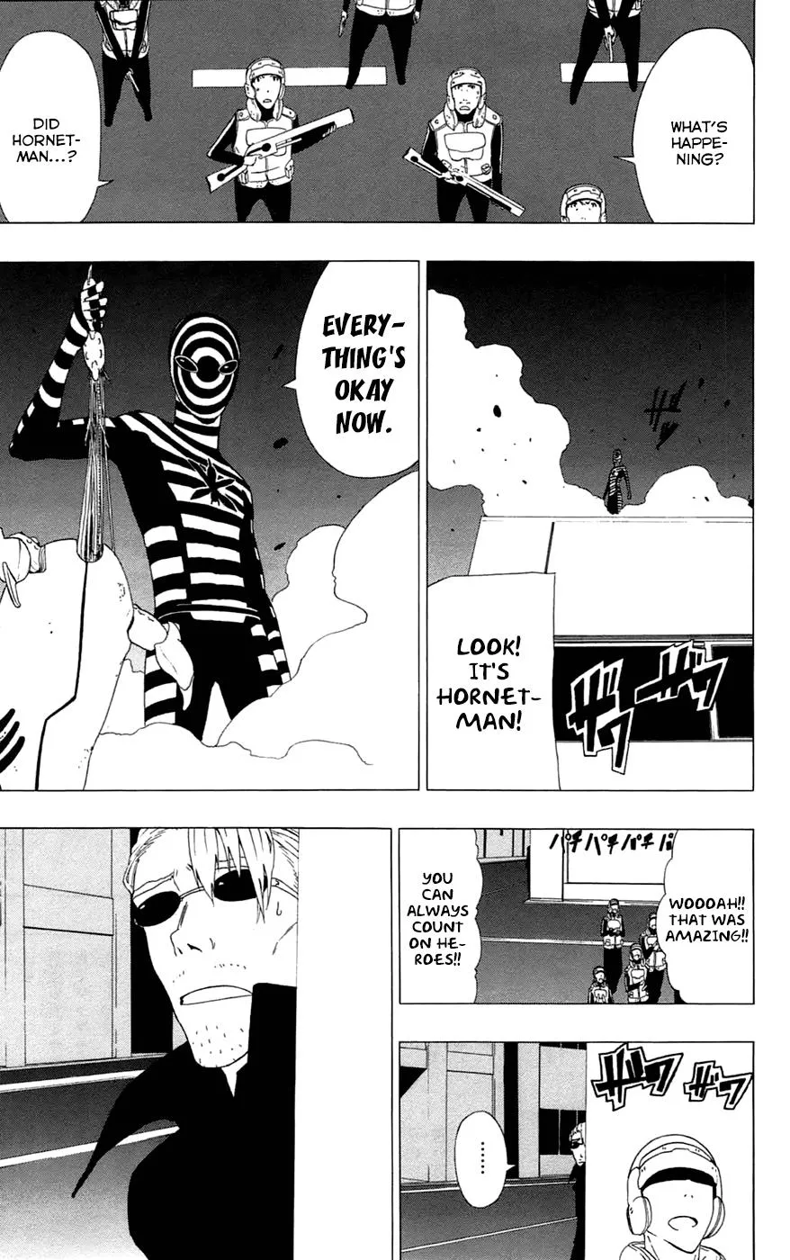 Read Gamma en Manga Online