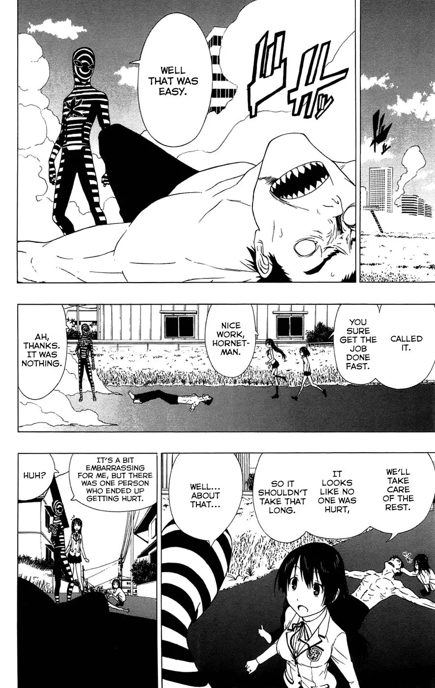 Read Gamma en Manga Online