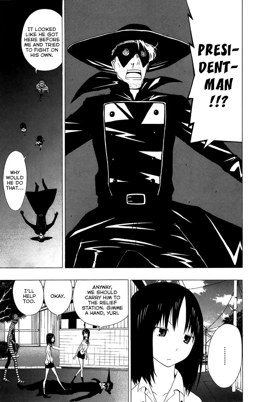 Read Gamma en Manga Online