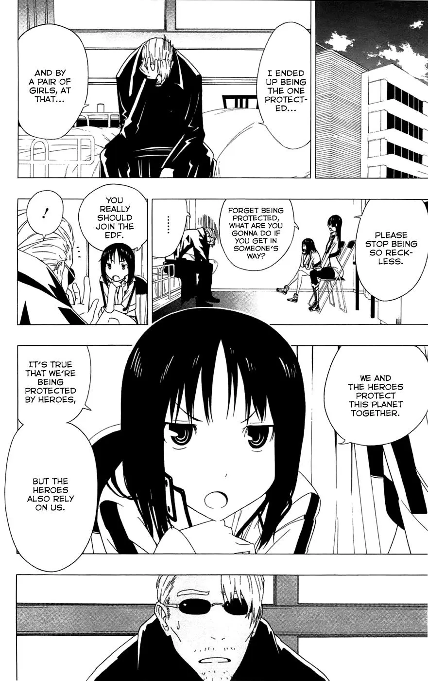Read Gamma en Manga Online