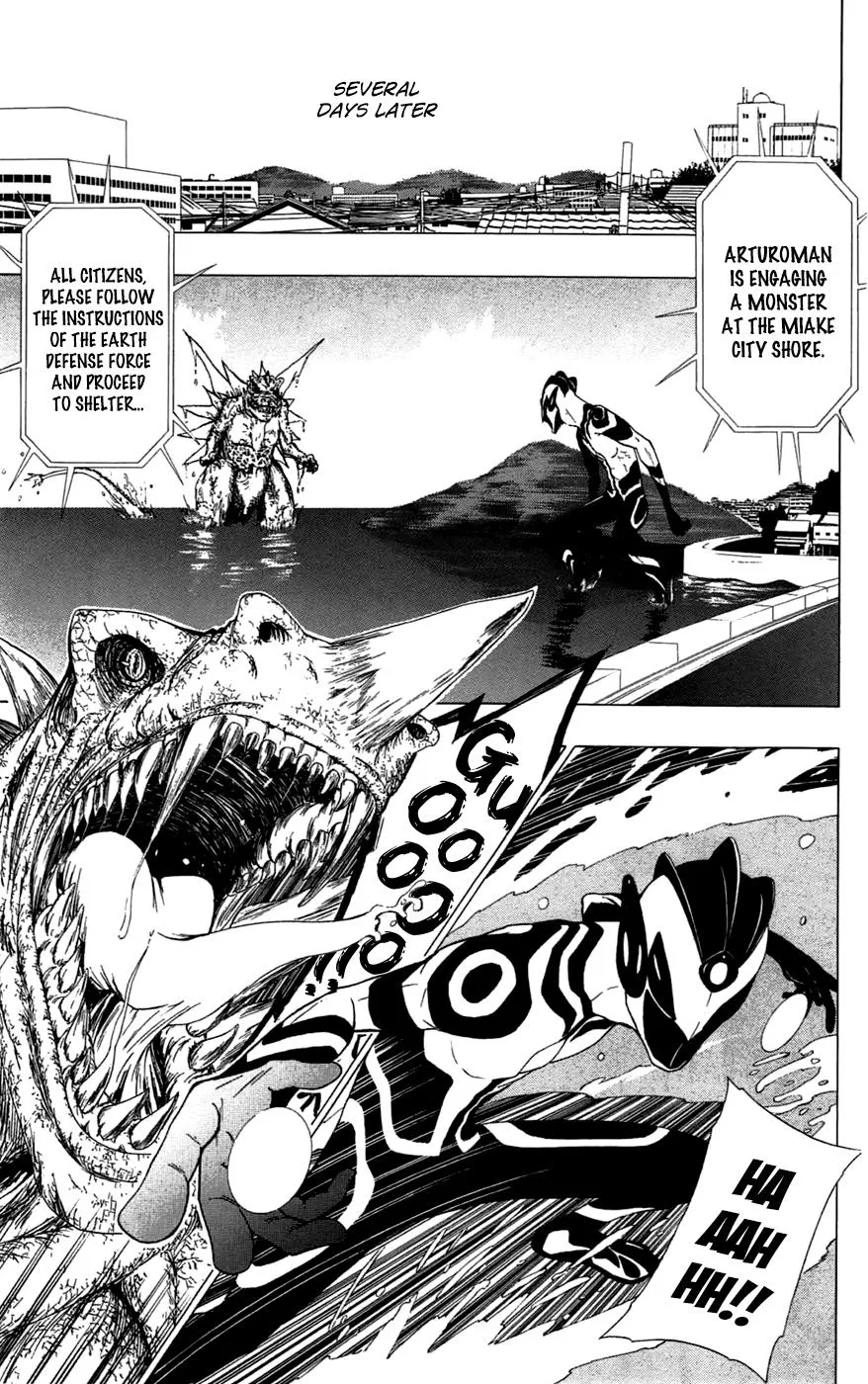 Read Gamma en Manga Online