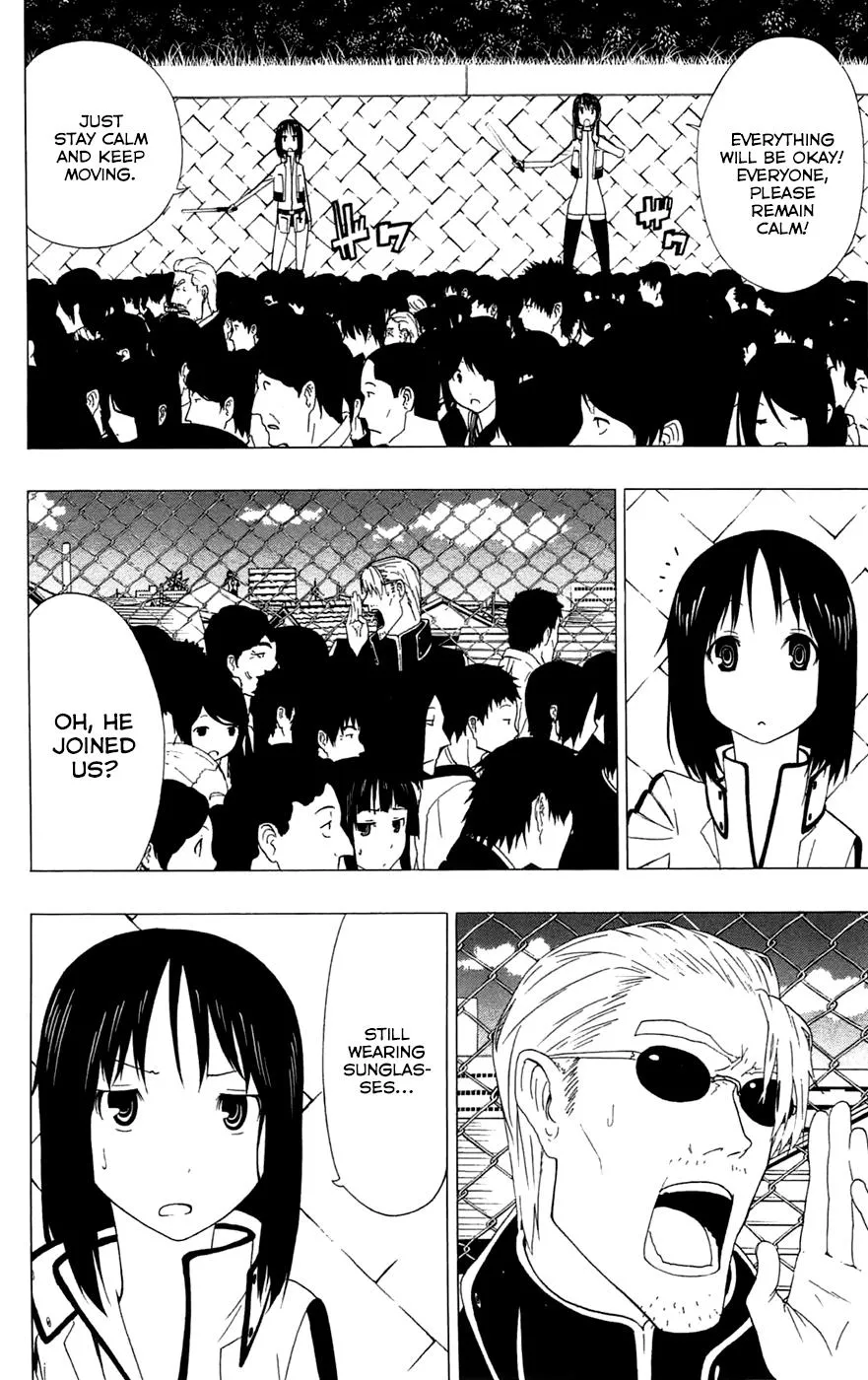 Read Gamma en Manga Online