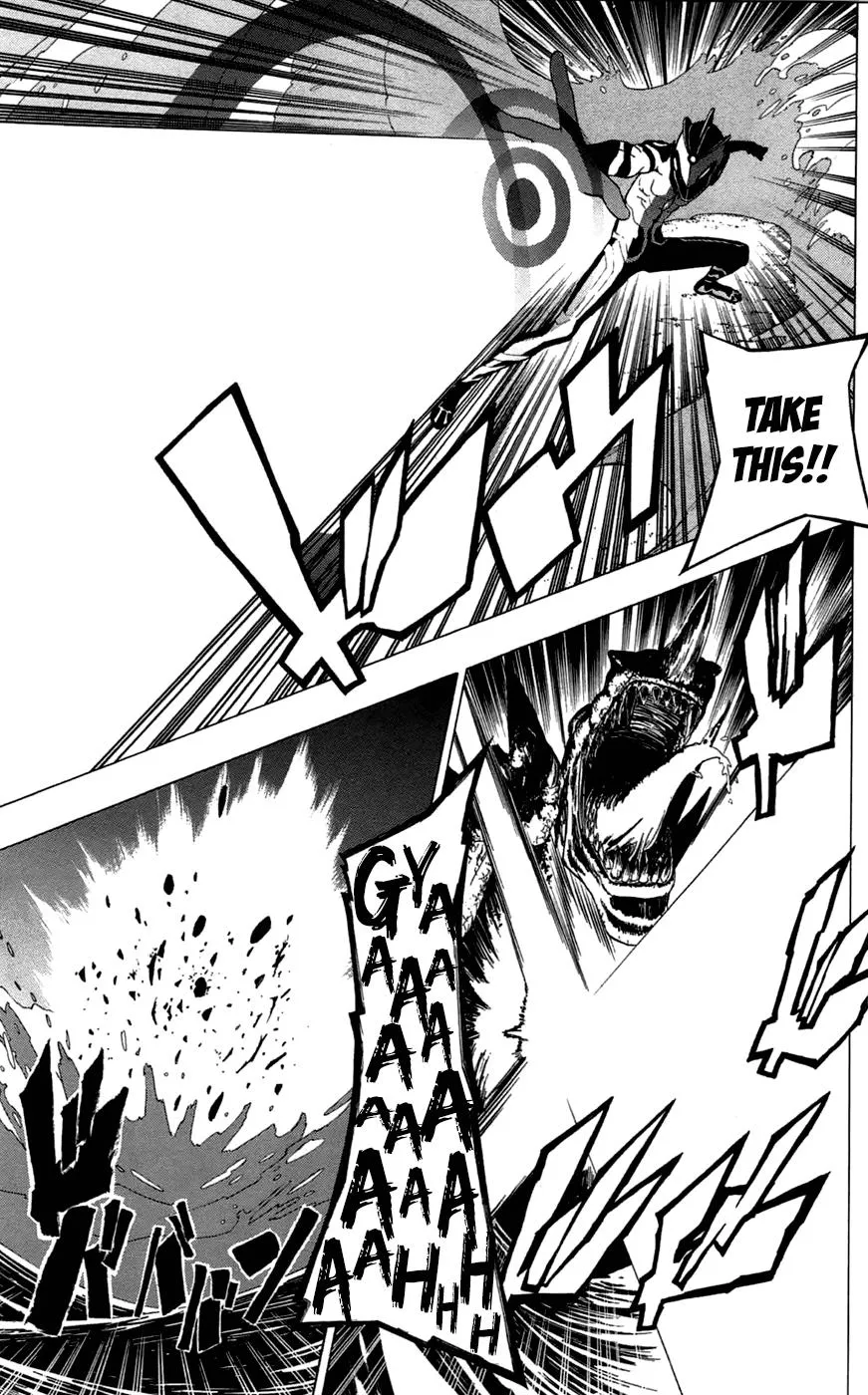 Read Gamma en Manga Online
