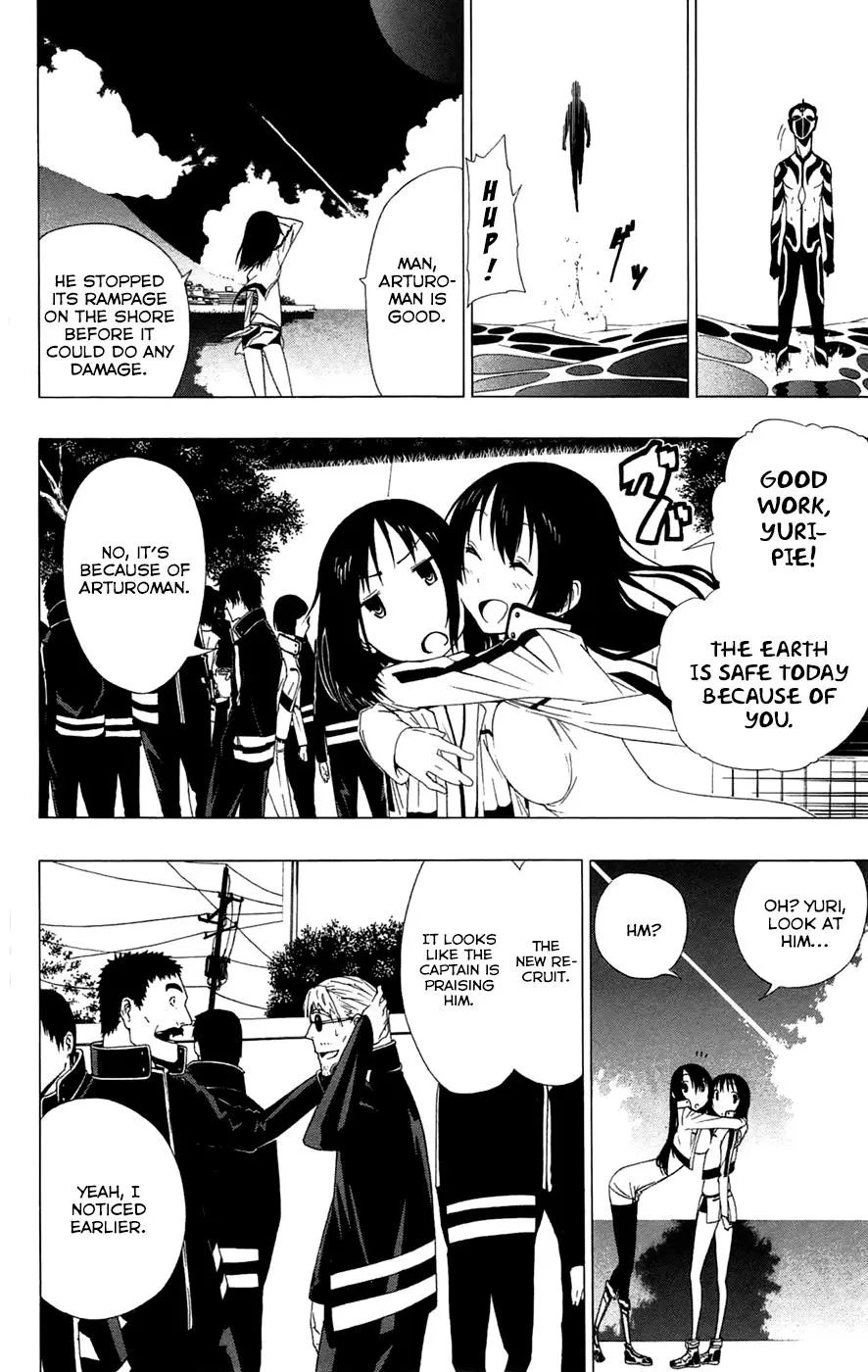 Read Gamma en Manga Online