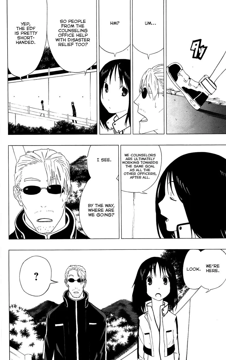 Read Gamma en Manga Online