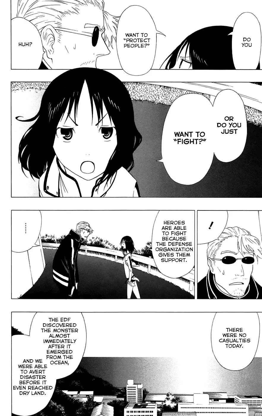 Read Gamma en Manga Online