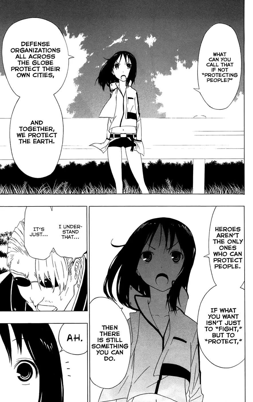 Read Gamma en Manga Online