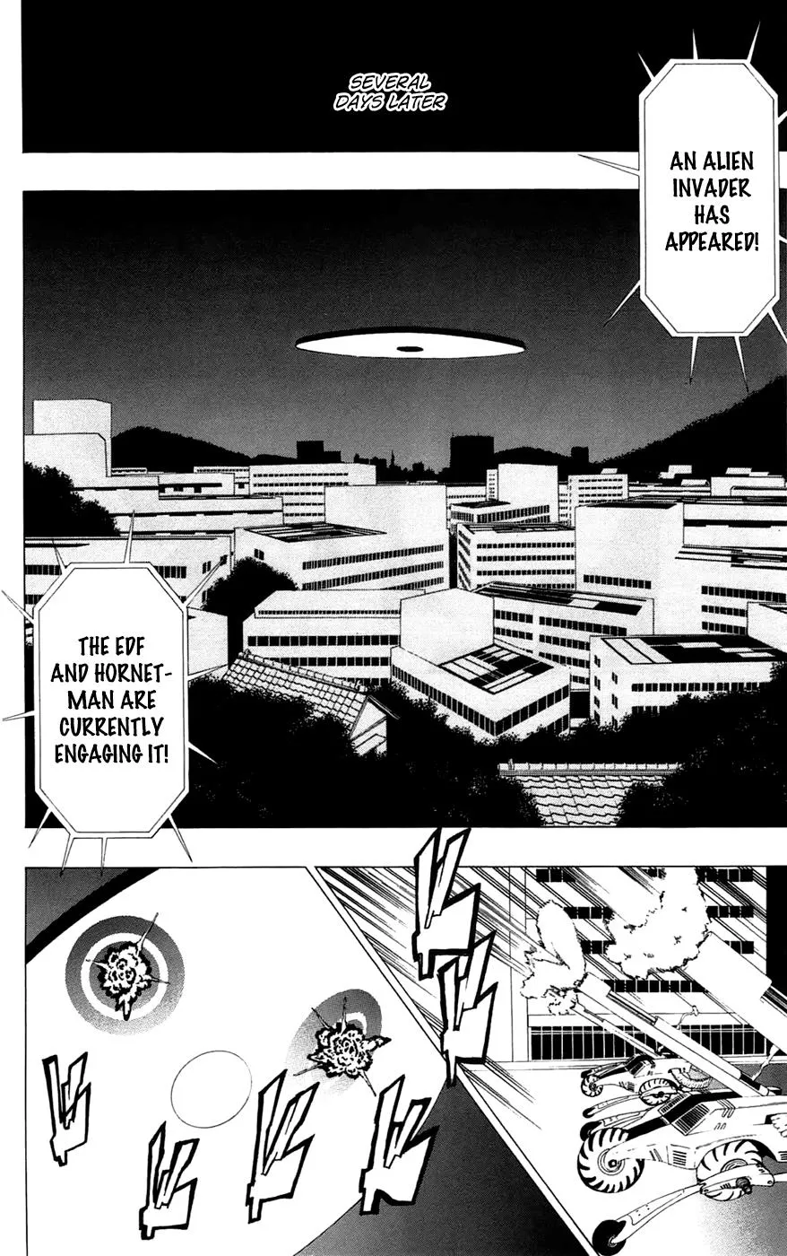 Read Gamma en Manga Online