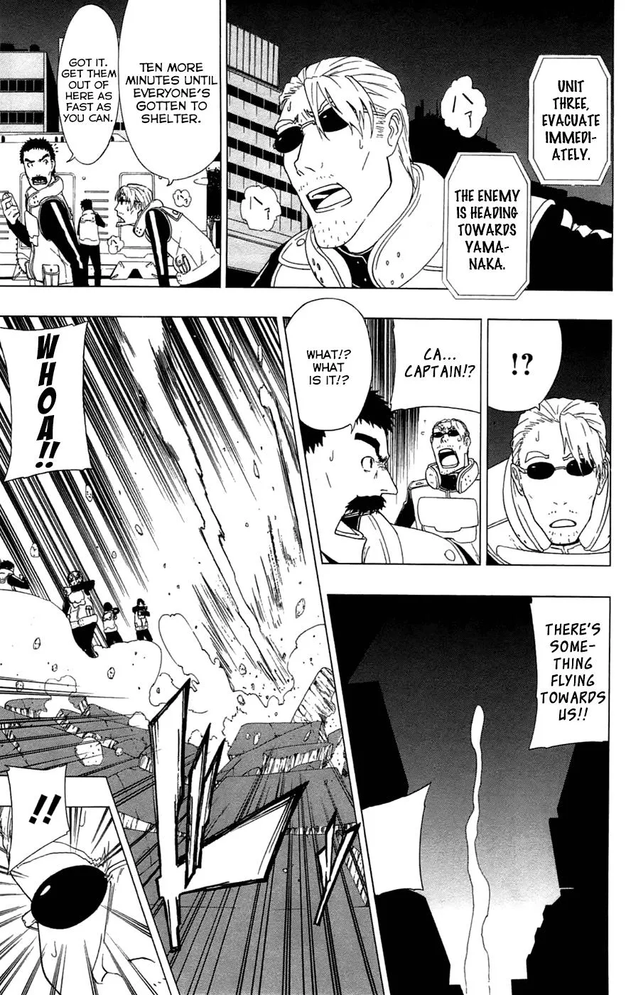 Read Gamma en Manga Online